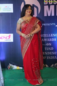 Business MINT Excellence Awards