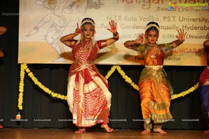 Chinmayi Nrithyalaya Annual Celebrations