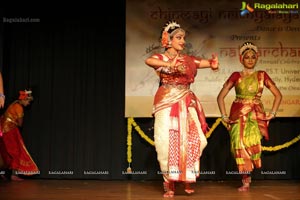 Chinmayi Nrithyalaya Annual Celebrations