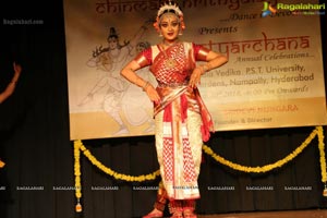 Chinmayi Nrithyalaya Annual Celebrations