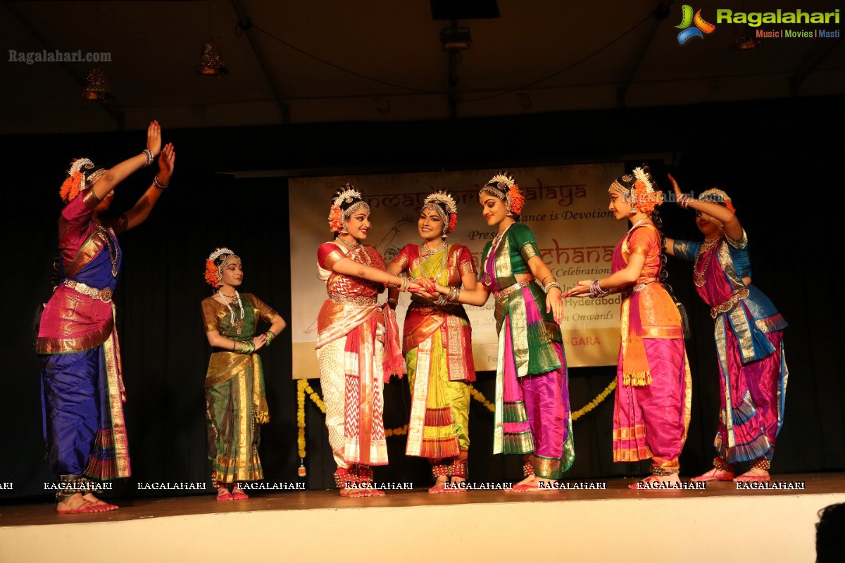 Chinmayi Nrithyalaya Annual Celebrations at NTR Kala Vedika