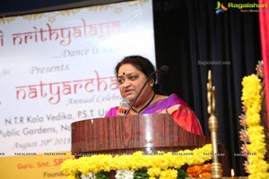 Chinmayi Nrithyalaya Annual Celebrations