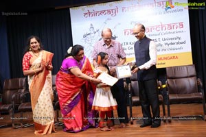 Chinmayi Nrithyalaya Annual Celebrations