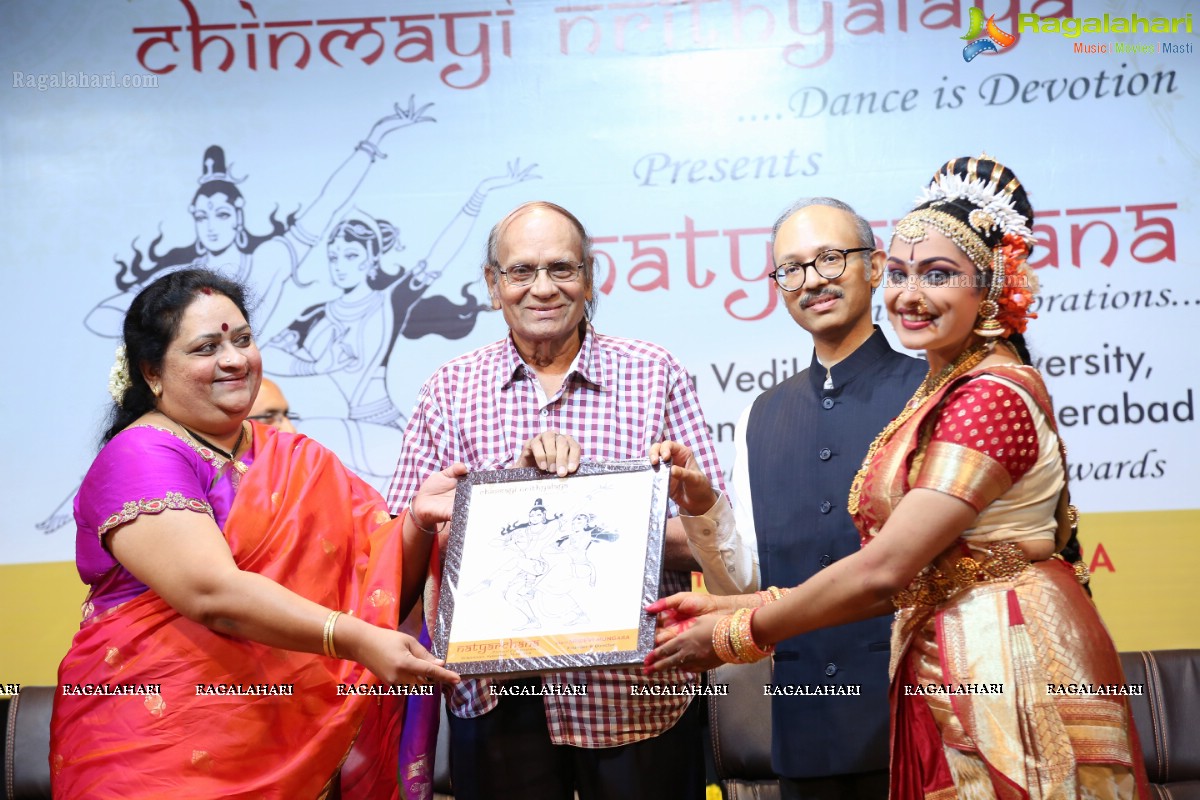 Chinmayi Nrithyalaya Annual Celebrations at NTR Kala Vedika