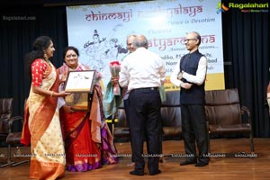 Chinmayi Nrithyalaya Annual Celebrations