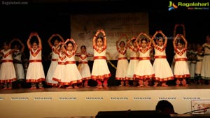 Chinmayi Nrithyalaya Annual Celebrations