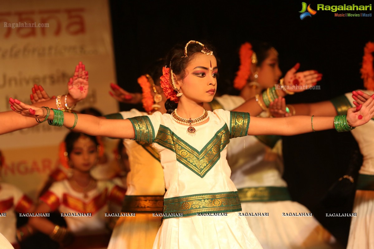 Chinmayi Nrithyalaya Annual Celebrations at NTR Kala Vedika