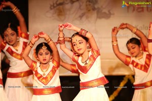 Chinmayi Nrithyalaya Annual Celebrations