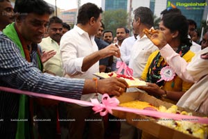 Mana Durgam Cheruvu Inagurated by Shri K.T. Rama Rao