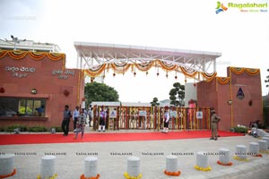 Mana Durgam Cheruvu Inagurated by Shri K.T. Rama Rao