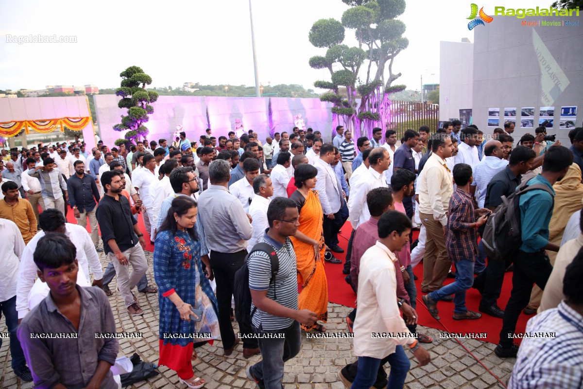 Mana Durgam Cheruvu inaugurated by Shri K.T. Rama Rao