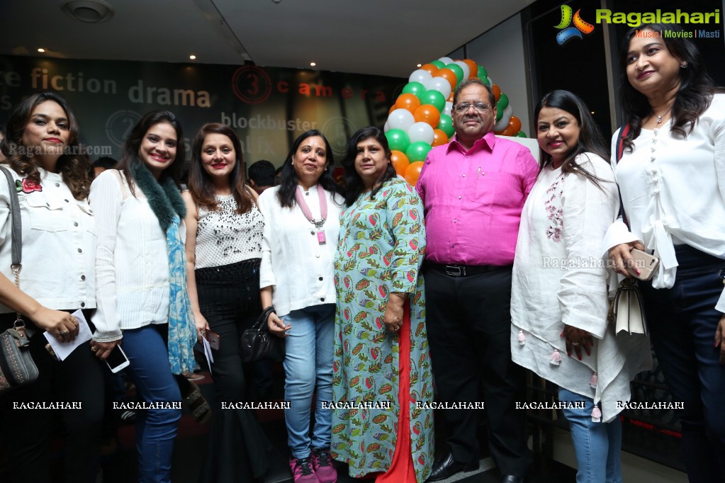 Gold Special Fund Raiser Show by Lions Club of Hyderabad Petals at PVR Cinemas, Banjara Hills