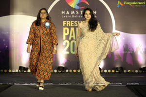 Hamstech Big Bang Fresher's Party 2018