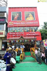 Kalyana Maha Lakshmi Shopping Mall