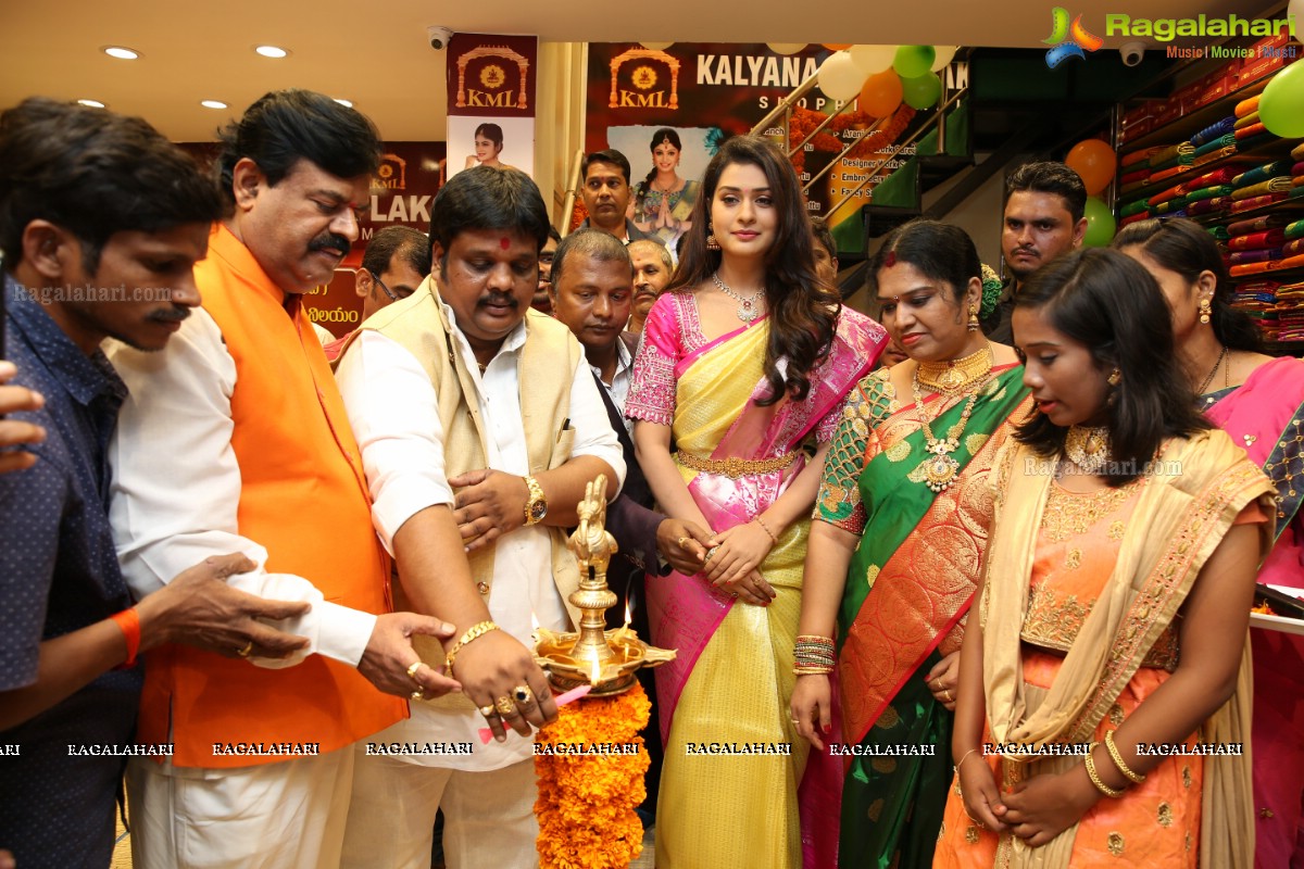 Payal Rajput launches Kalyana Maha Lakshmi Shopping Mall at Kothapet, Hyderabad