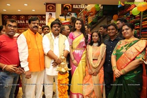 Kalyana Maha Lakshmi Shopping Mall