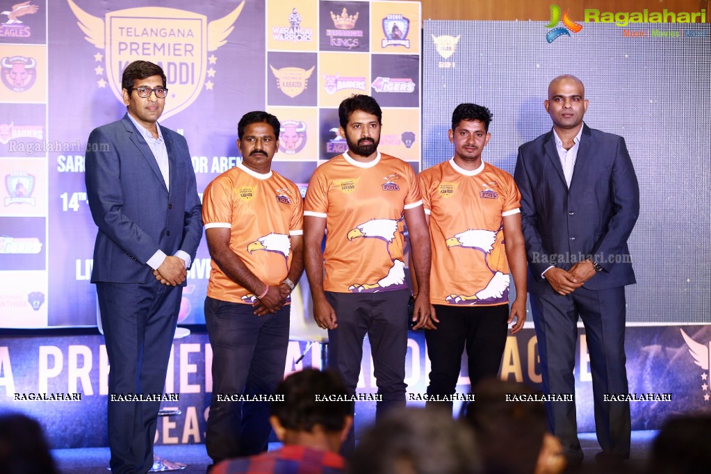 Telangana Premier Kabaddi League - Season 2 Launch @ Hotel Green Park