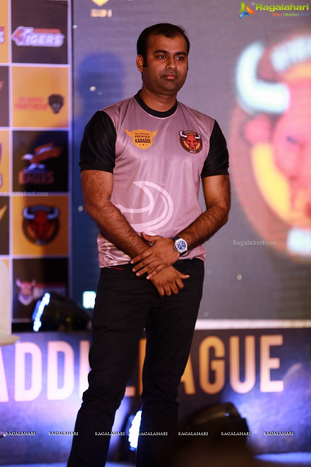 Telangana Premier Kabaddi League - Season 2 Launch @ Hotel Green Park