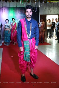 Lakhotia Institute of Fashion Design Friendship Day