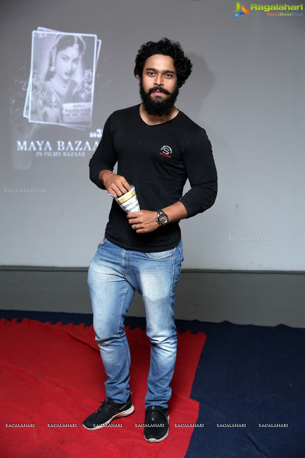 Maya Bazaar Screening at Phoenix by Filmy Bazaar, Hyderabad
