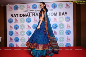 National Handloom Day 2018 Press Meet