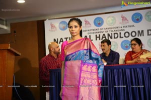 National Handloom Day 2018 Press Meet