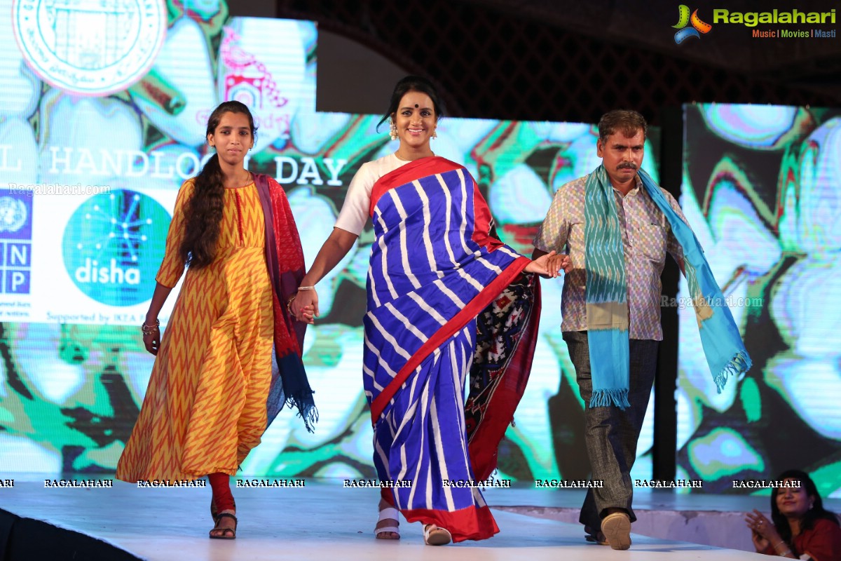 National Handloom Day Celebrations 2018 at Shilparamam