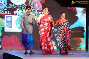 National Handloom Day Celebrations 2018