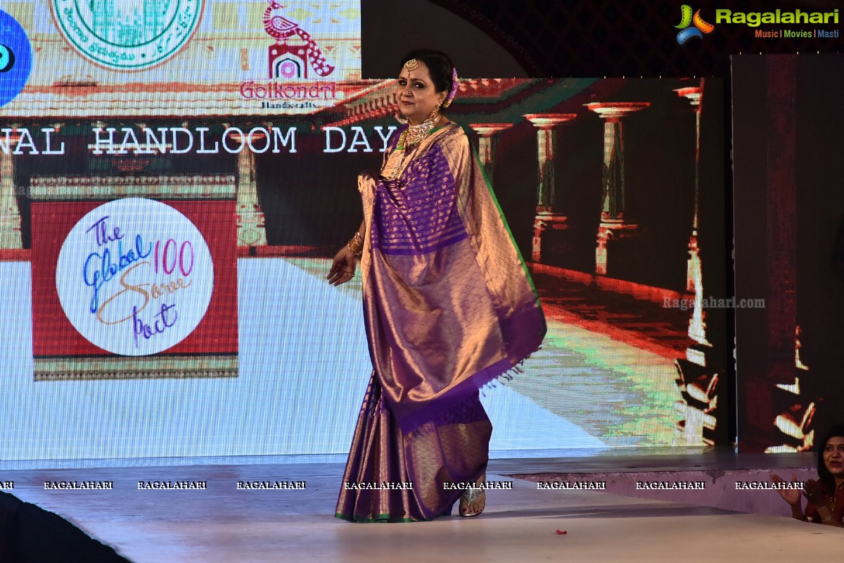 National Handloom Day Celebrations 2018 at Shilparamam