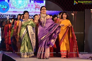 National Handloom Day Celebrations 2018