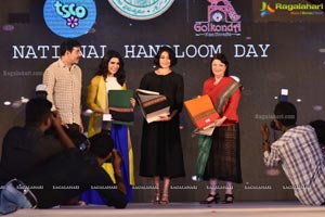 National Handloom Day Celebrations 2018
