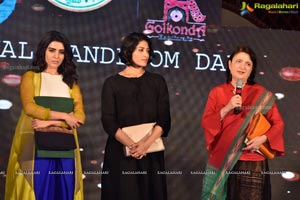 National Handloom Day Celebrations 2018