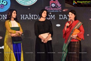 National Handloom Day Celebrations 2018