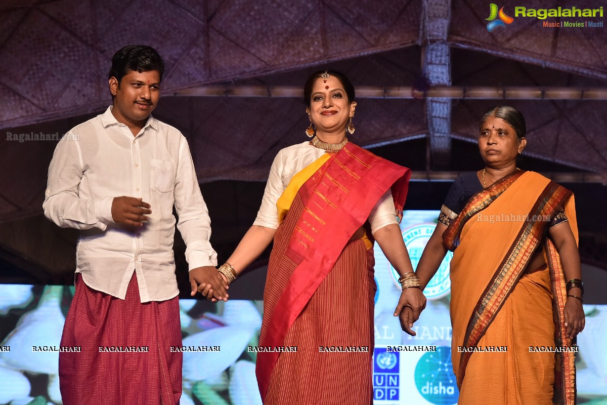 National Handloom Day Celebrations 2018 at Shilparamam