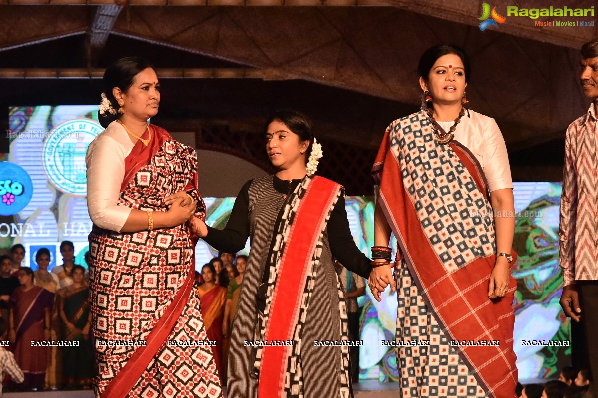 National Handloom Day Celebrations 2018 at Shilparamam