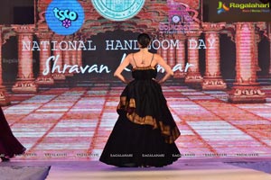 National Handloom Day Celebrations 2018