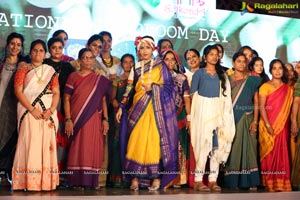 National Handloom Day Celebrations 2018