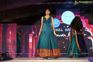 National Handloom Day Celebrations 2018