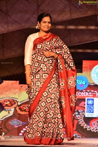 National Handloom Day Celebrations 2018