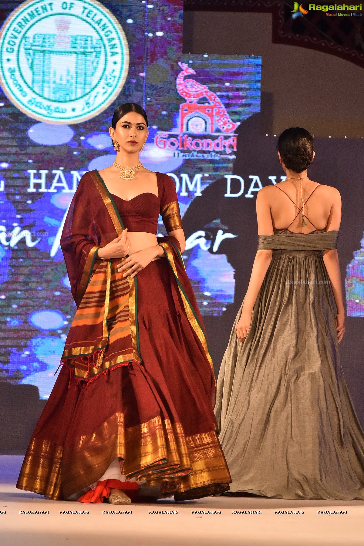 National Handloom Day Celebrations 2018 at Shilparamam