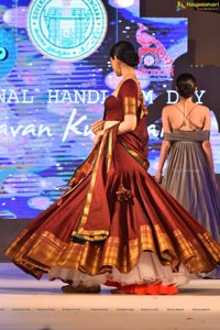 National Handloom Day Celebrations 2018