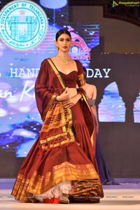 National Handloom Day Celebrations 2018