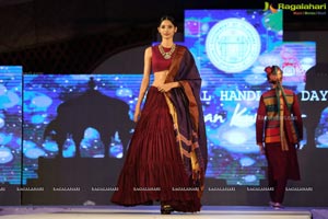 National Handloom Day Celebrations 2018