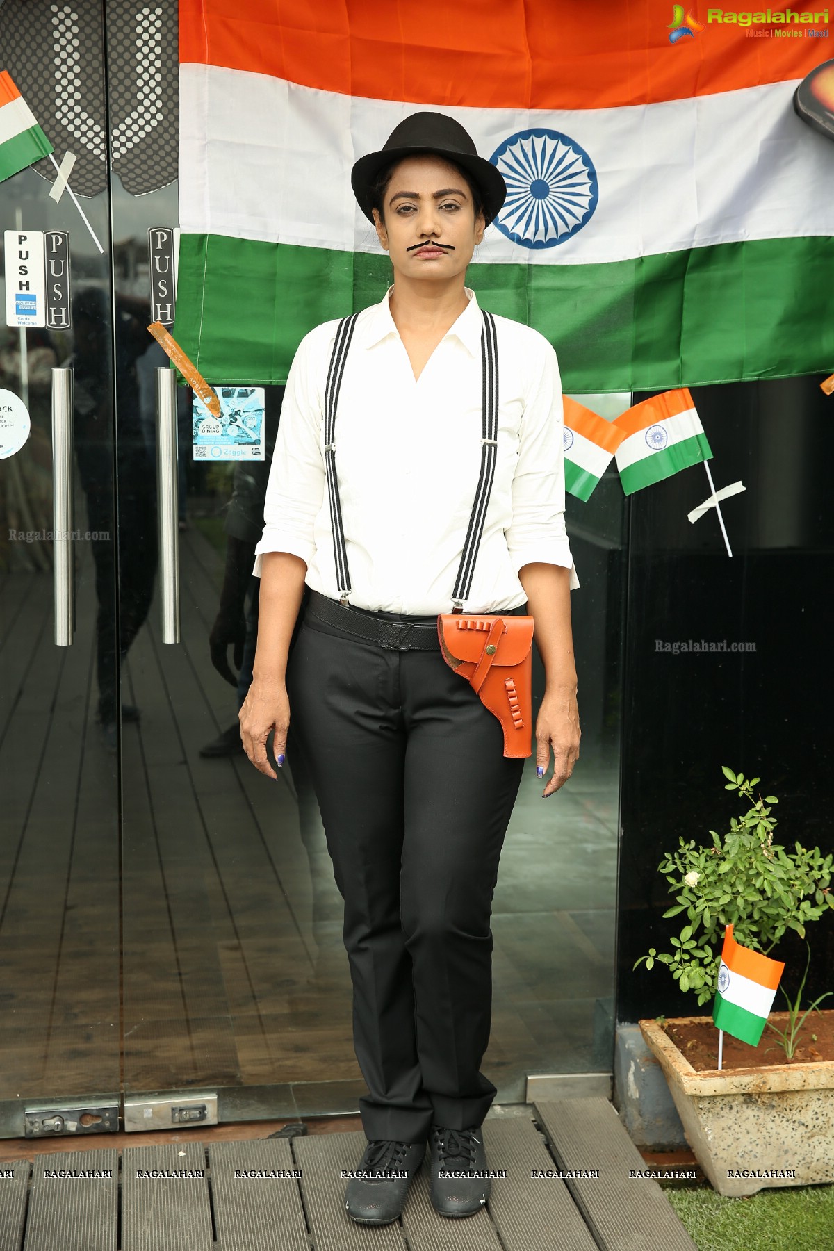 Desh Bhakti - Republic Day Event by Phankaar Innovative Mind at Vertigo