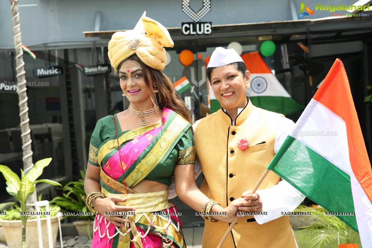 Desh Bhakti - Republic Day Event by Phankaar Innovative Mind at Vertigo