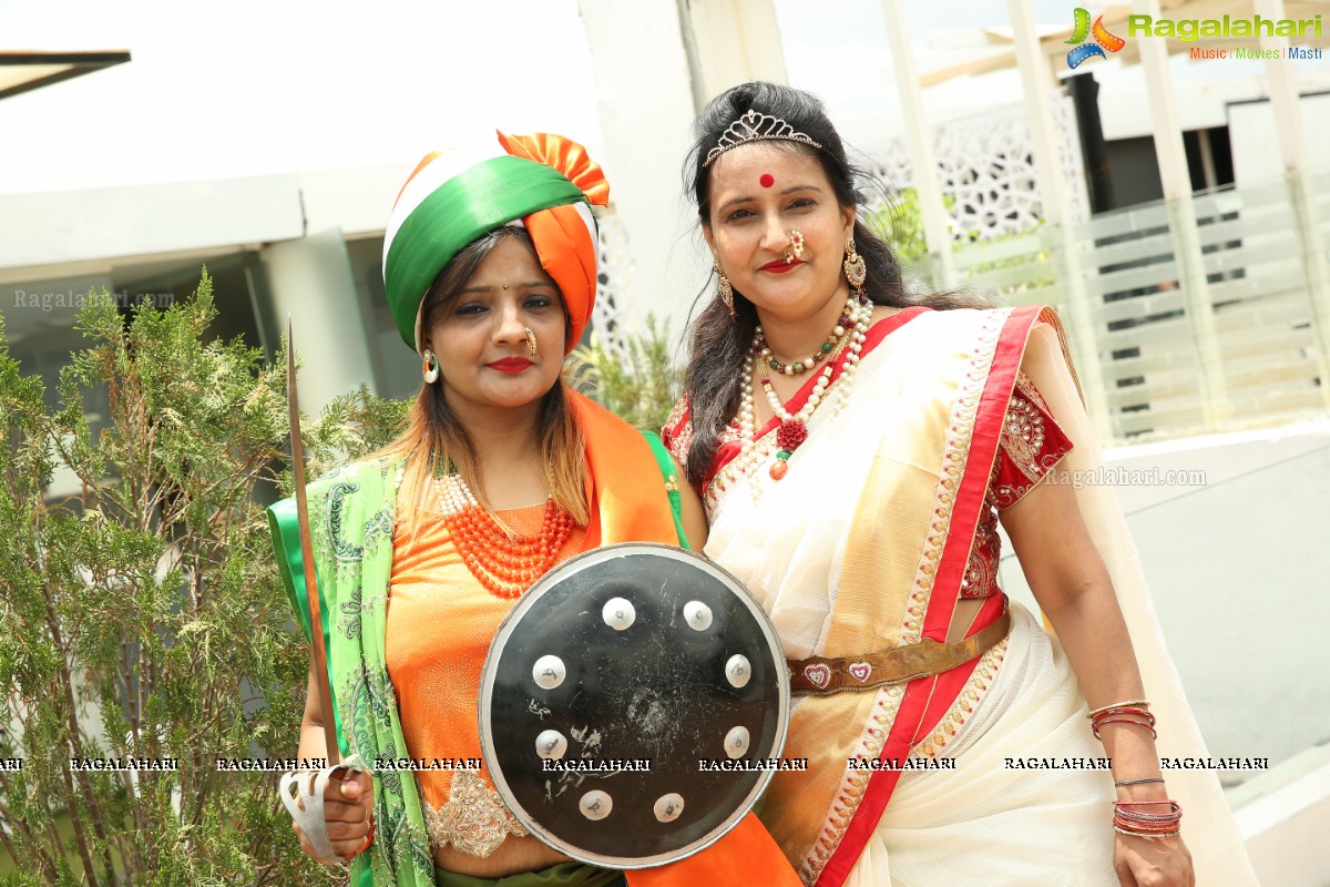 Desh Bhakti - Republic Day Event by Phankaar Innovative Mind at Vertigo