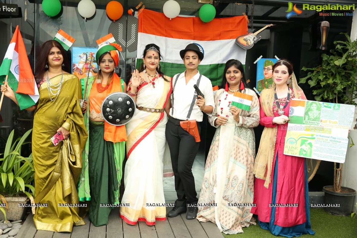 Desh Bhakti - Republic Day Event by Phankaar Innovative Mind at Vertigo