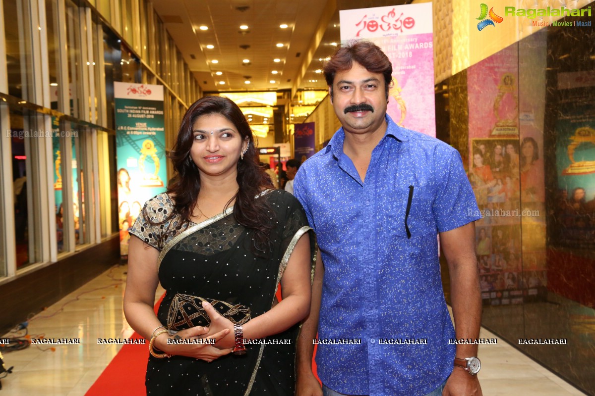 Santosham South Indian Film Awards 2018