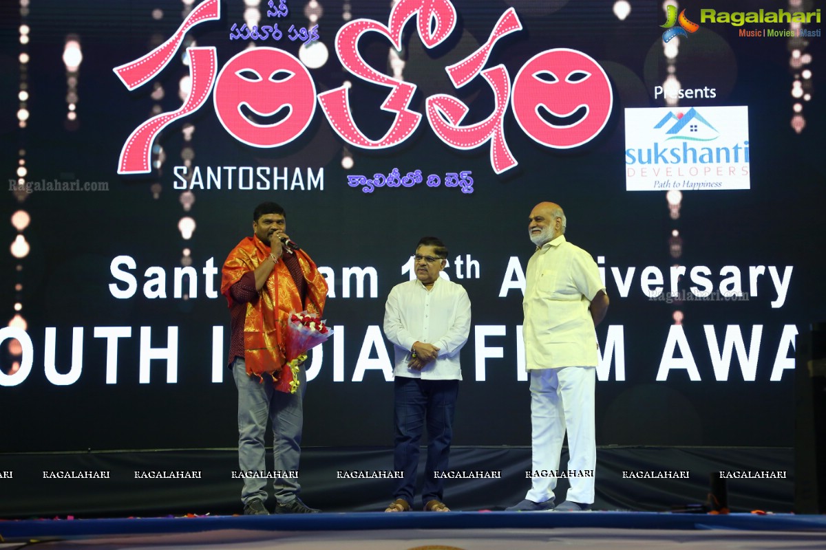 Santosham South Indian Film Awards 2018