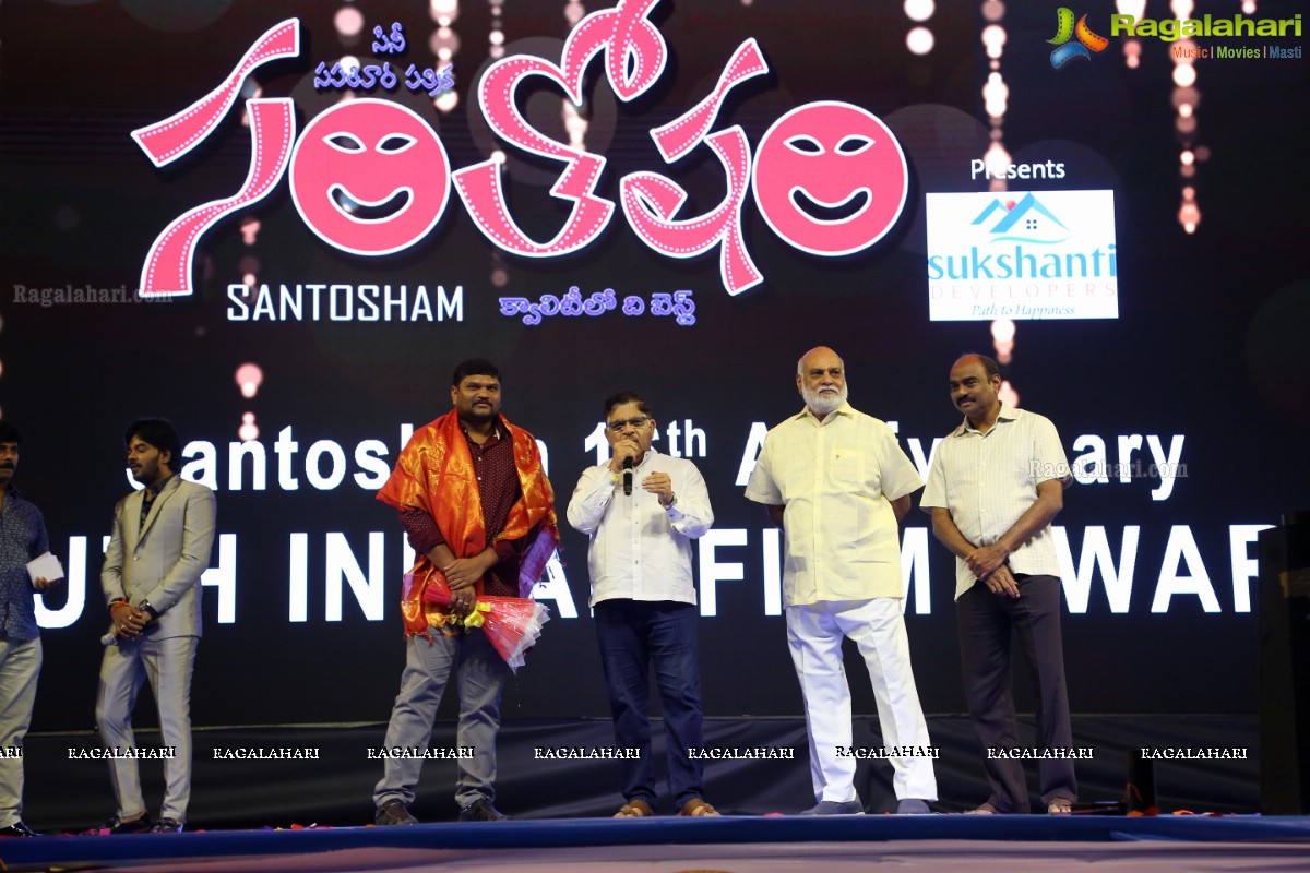 Santosham South Indian Film Awards 2018